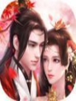神游九霄最新版