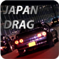 日本飙车3D免费版