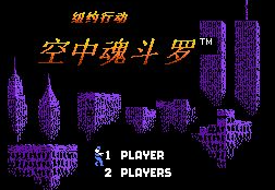 纽约行动中文硬盘版