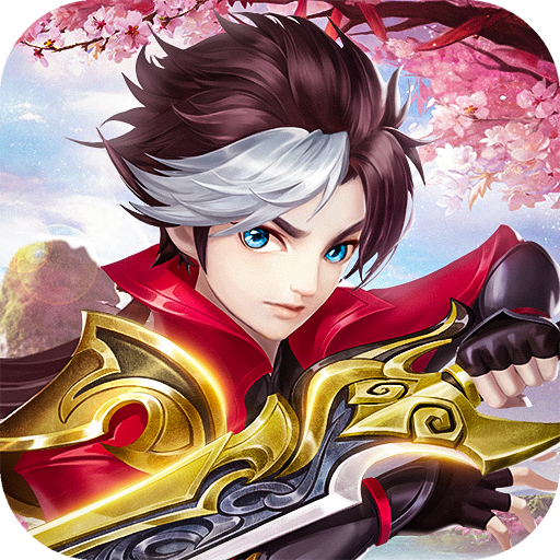 遮天飞仙无限元宝版