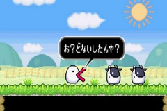 哈欠妖怪安卓版