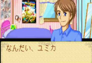 奥沙尔公主3苹果版