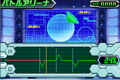 骑龙少年安卓版