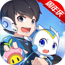 奥拉星手游官方版