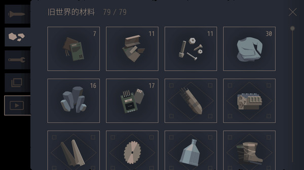 灵魂之桥中文版下载