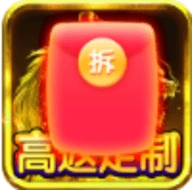 龙魂2定制版
