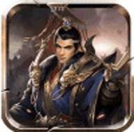 国王指意ios版