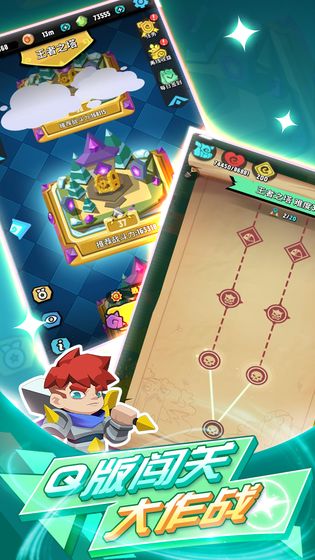 荒野奇幻冒险安卓最新版