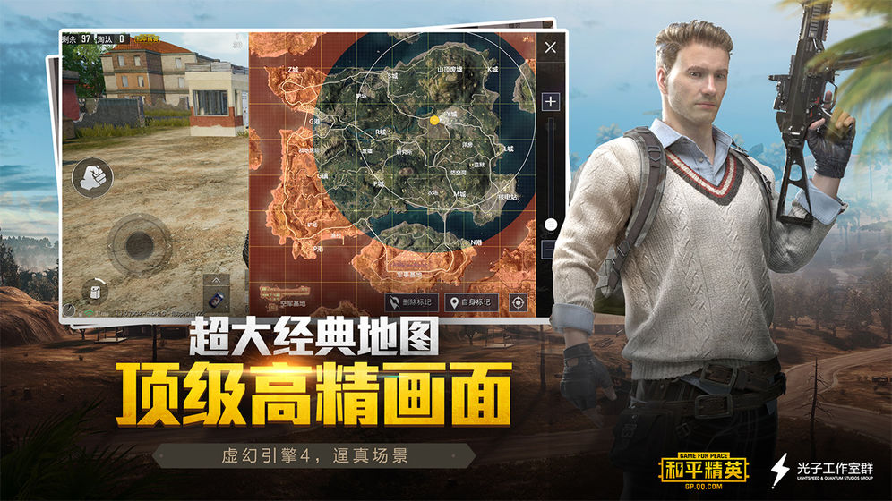 浪宝参数模拟器bt版