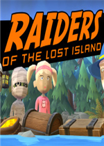 Raiders Of The Lost Island中文汉化版