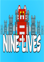 Nine Lives绿色免安装版