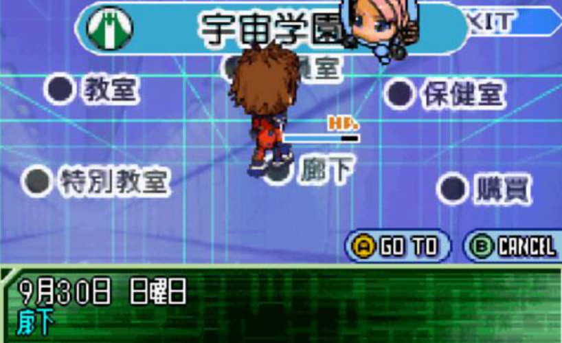 宇宙学院安卓版