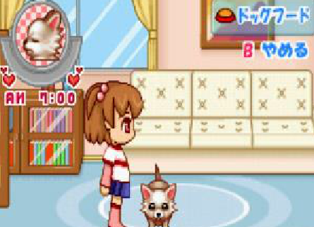 俏皮宠物安卓版