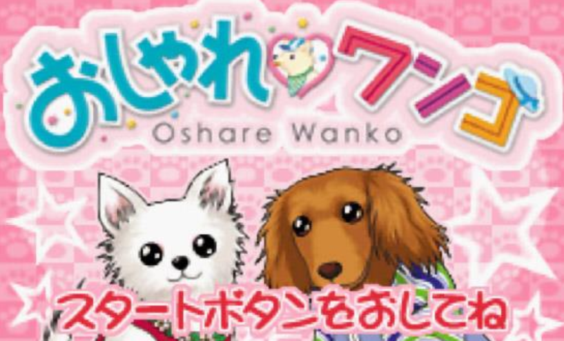俏皮宠物安卓版