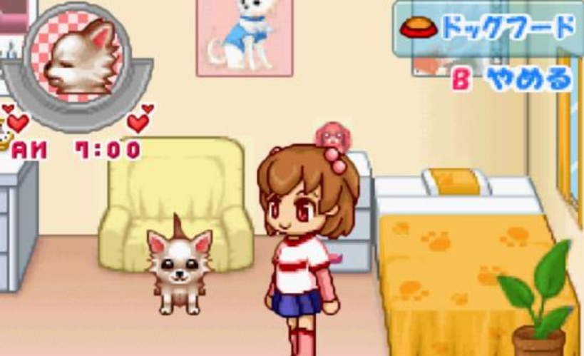 俏皮宠物安卓版