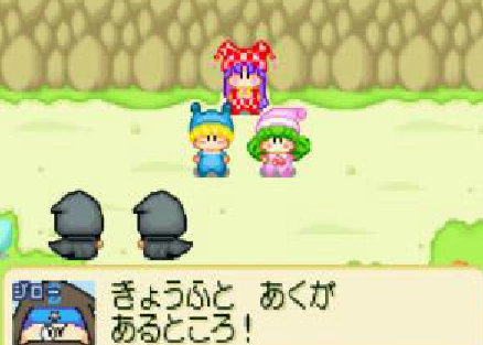 任性妖精米诺梦的碎片安卓版