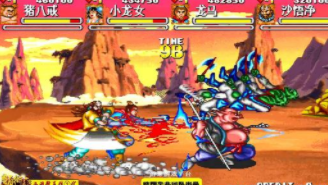 西游释厄传SUPER v103修正版apk
