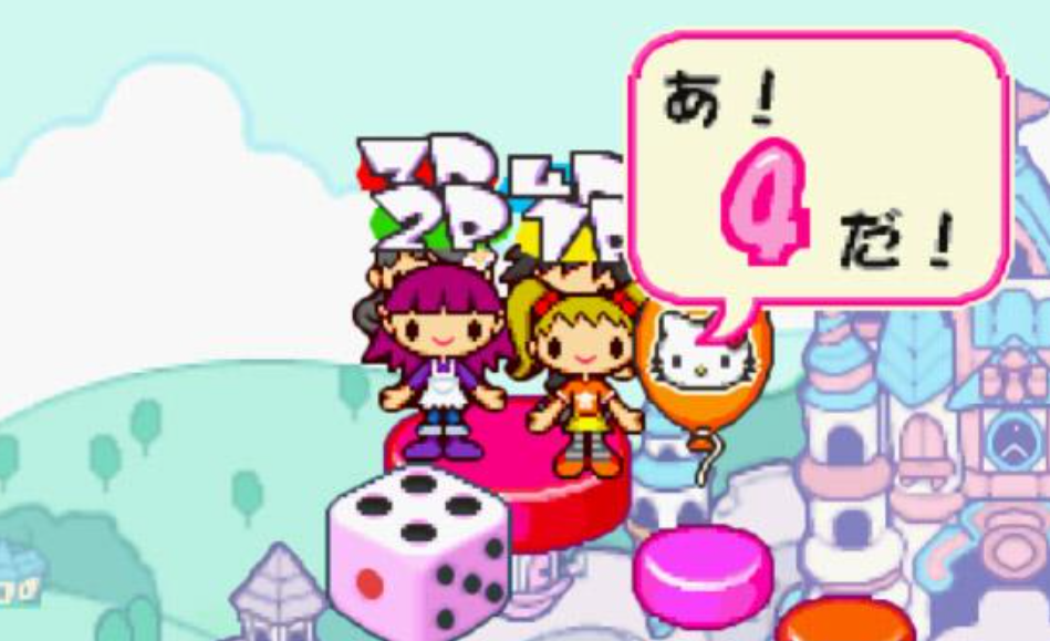 三丽鸥漫画全明星安卓版
