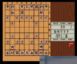 超级五目将棋+麻雀繁盛记 (Nichibutsu Collection 2) 日版手机版