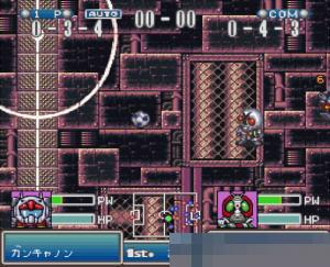 SD足球2中文绿色版