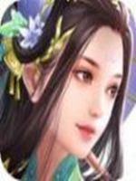 一笑倾城天涯恋歌中文版