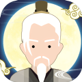 修仙式人生中文汉化版