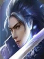 天圣深渊未加密直装版