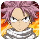 妖精的尾巴无尽冒险最新版