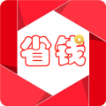 淘省钱