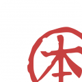 本鄉本土app