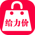 给力价app