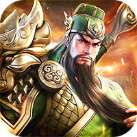 无双三国志星耀版免费版