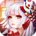 天姬变之姬神物语ios最新版