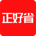 正好省app