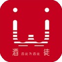 酒徒
