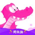 有张订单