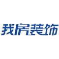 我房装饰小程序
