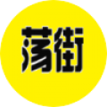 荡街小程序