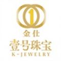 壹号珠宝app