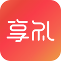 享礼app