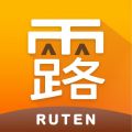 露天拍賣