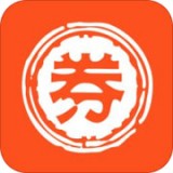 我有券