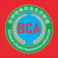 链商联盟app<span></span>