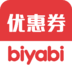 优惠券大全
