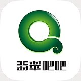 翡翠吧吧