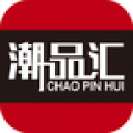 潮品汇app