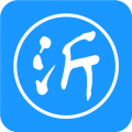 沂川app