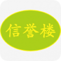 信誉楼app<span></span>