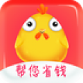 糖公鸡