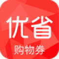 优省app